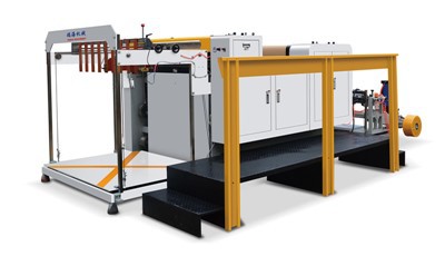 Máy cắt giấy tự động
