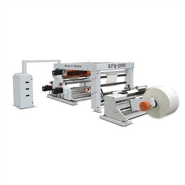 Máy rạch bìa cứng